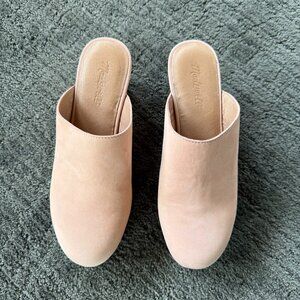 Madewell Ayanna Clogs